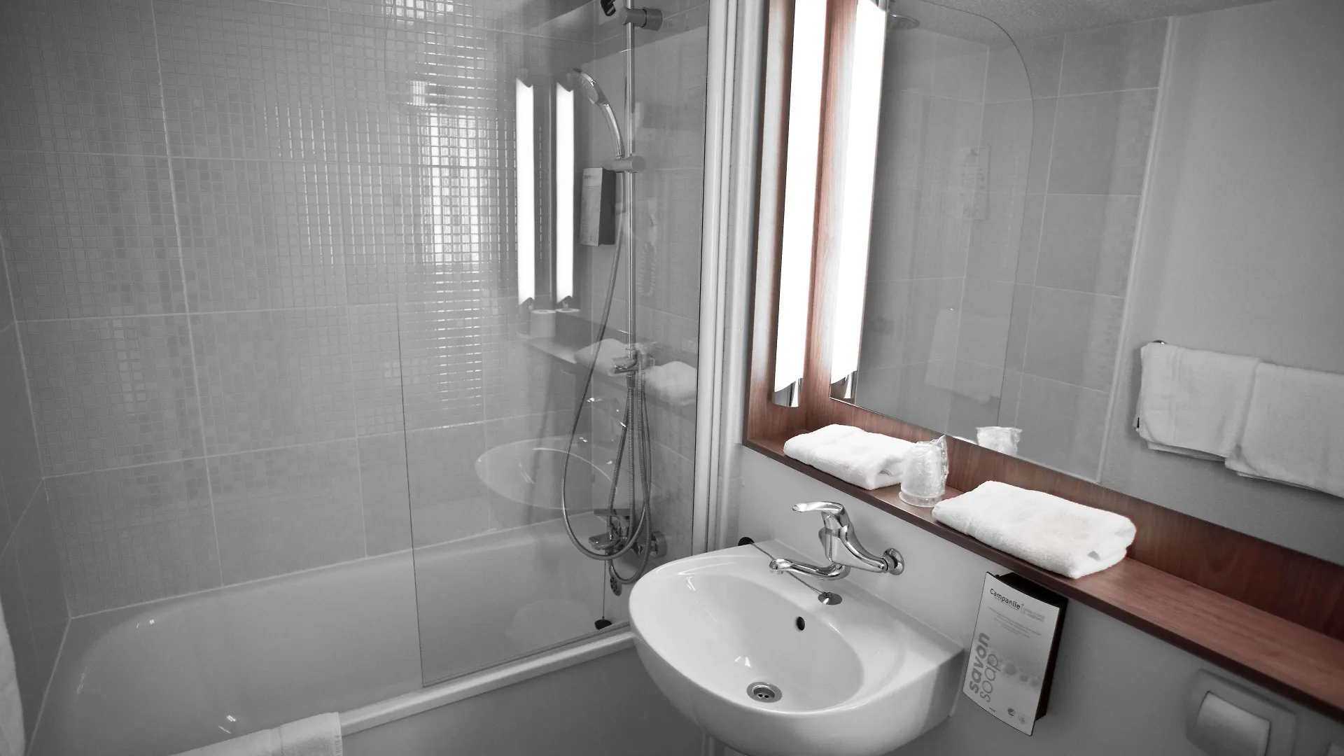 ***  Hotel Campanile Fougères Frankreich